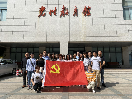 首页 | J9集团公司官网