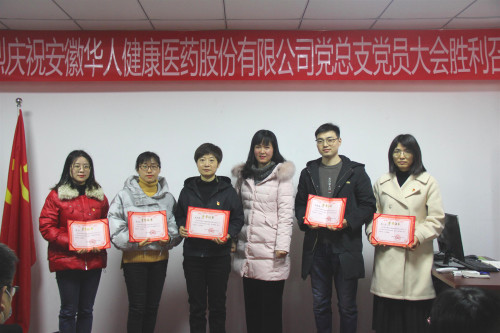 首页 | J9集团公司官网