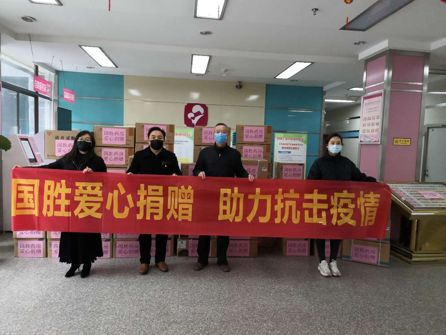 首页 | J9集团公司官网