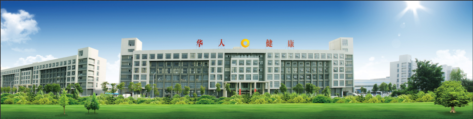首页 | J9集团公司官网