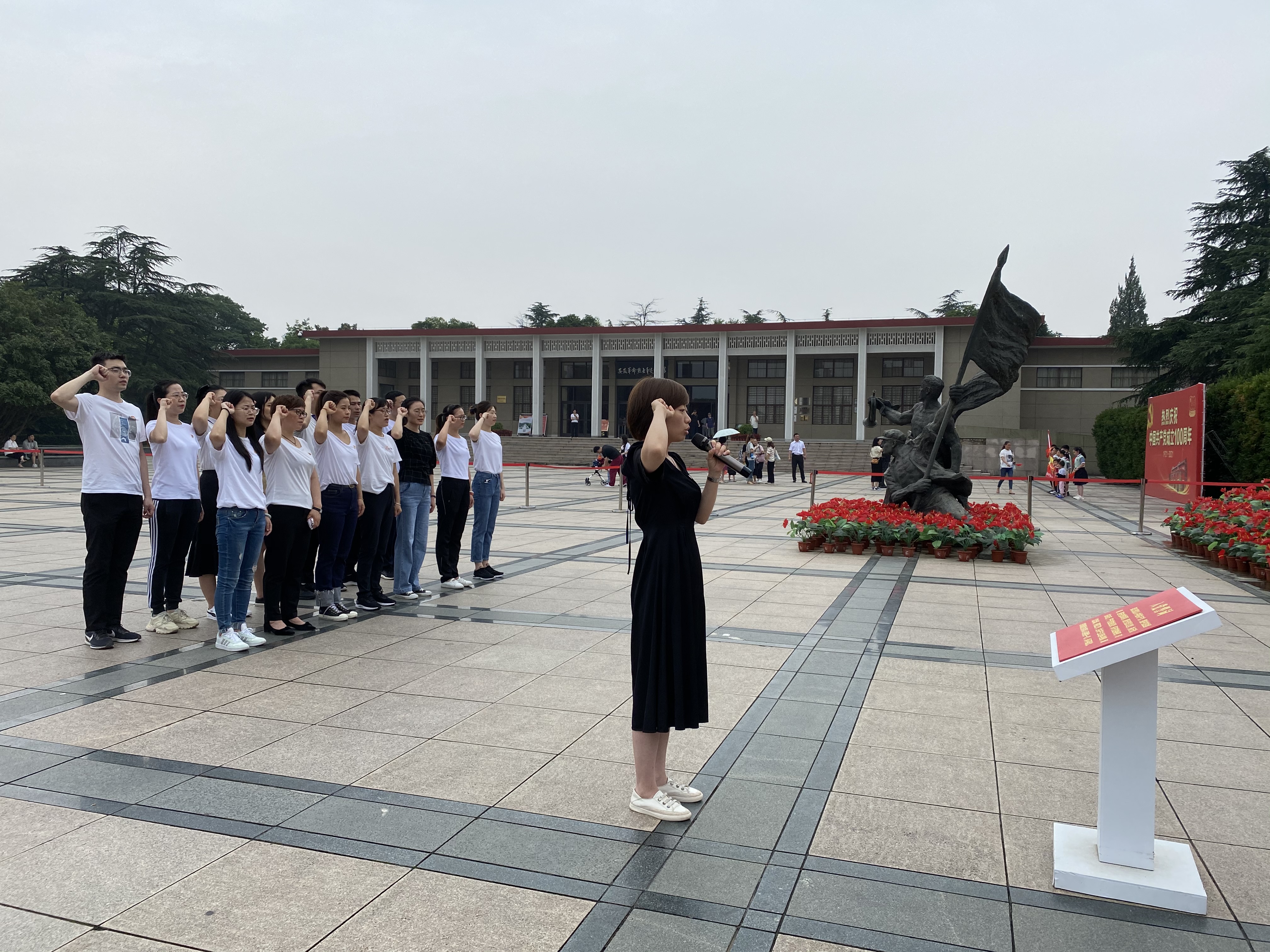 202106290950395039 首页 | J9集团公司官网