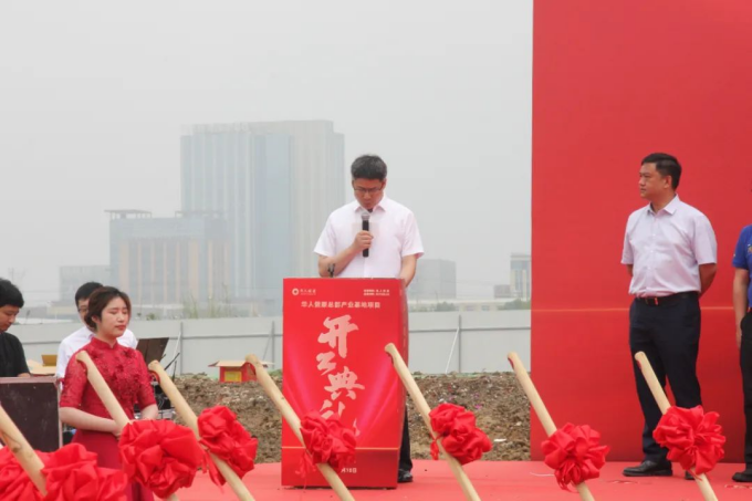 首页 | J9集团公司官网