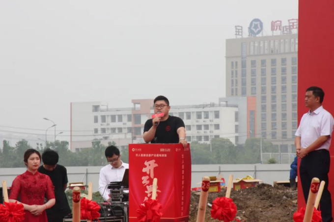 首页 | J9集团公司官网