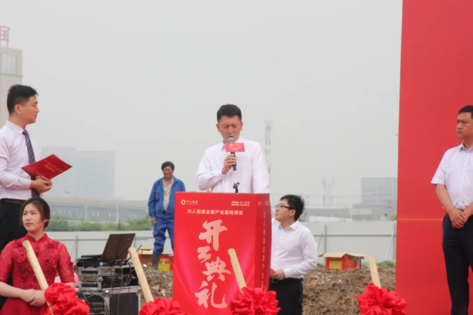 首页 | J9集团公司官网